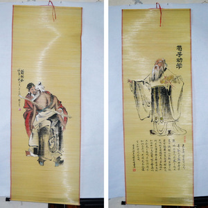 Bamboo Silk Painting Handmade Freehand Figure Art Collectible Gift For Home Decor ZLH-005 - Product Image 3