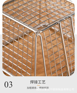 Gran oferta de utensilios de cocina, verano 304, cesta para servir patatas fritas de acero inoxidable, cesta para freír - Product Image 5