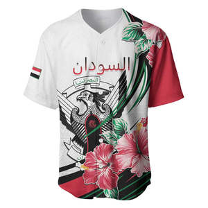 La vittoria della maglia da Baseball del giorno dell'indipendenza del Sudan è nostra: i soldati della patria delle uniformi da Baseball Casual a maniche corte da uomo - Product Image 6