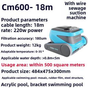 Aspiradora subacuática automática de plástico para piscinas, estanques de peces, máquina de succión submarina alimentada por batería para el hogar - Product Image 6