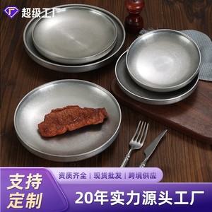 304 Stainless Steel Round Tray Double Layer Extra Thick For Hotel Coffee Tea Serving - Product Image 3