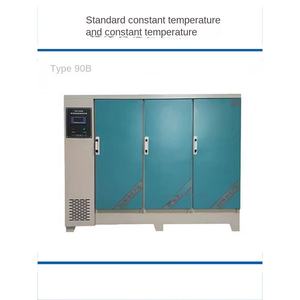 Cámara de curado de hormigón de temperatura y humedad constantes - Product Image 6