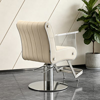Nouvelle chaise de coiffure réglable et pivotante pour permanente et coloration, pour salons de coiffure ; Chaise haut de gamme moderne et minimaliste avec accoudoirs métalliques et revêtement en cuir PU
