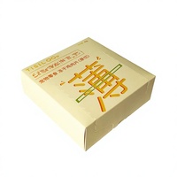 Boîte en carton écologique personnalisée avec logo pour emballages de friandises pour animaux de compagnie, idéale pour les collations pour chats