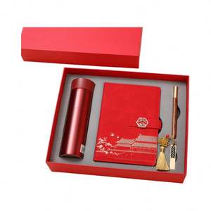 Modern Simple Chinese-Style Locknlock Thermos Cup A5 <b>Notebook</b> USB Flash Drive <b>Set</b> Business Office Meeting Gift Silk Screen - Product Image 1