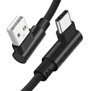 直角USB C型电缆 90 度通用数据传输电缆充电线