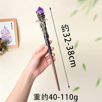 Baguette Magique en Cristal Naturel, Baguette de Sorcière en Bois Faite à la Main avec Fil de Cuivre Enroulé et Pierre Précieuse Brute en Tête, Accessoire de Cosplay pour Halloween, Cadeau