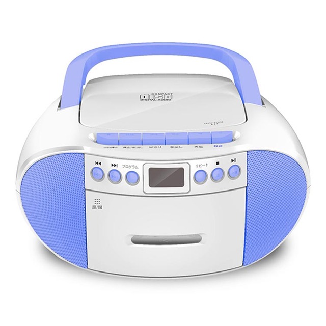 Ce Retro Portable Vinyl Double Cd Radio Cassette Recorder Player With Usb