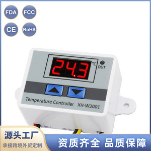 เครื่องควบคุมอุณหภูมิแบบดิจิตอล Xiuyuan รุ่น XH-W3001 220V สวิตช์อุณหภูมิอัจฉริยะแบบฝัง สำหรับทำความร้อนและความเย็น - Product Image 4