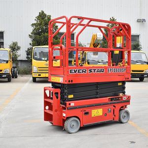 รถยกกรรไกรไฟฟ้า Ever Star ความสูงแพลตฟอร์ม 6-14 เมตร รับน้ำหนักได้ 230-450 กิโลกรัม แพลตฟอร์มทำงานบนที่สูงแบบเคลื่อนที่ได้ - Product Image 1