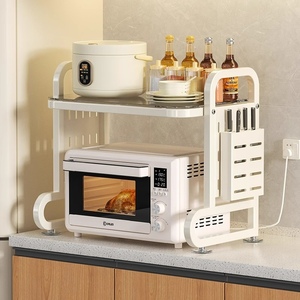 ชั้น<span class=keywords><strong>วาง</strong></span>ของ 2 ชั้นสำหรับ<span class=keywords><strong>วาง</strong></span>บนเคาน์เตอร์ ชั้น<span class=keywords><strong>วาง</strong></span>โลหะ 3 ชั้นสำหรับ<span class=keywords><strong>ไมโครเวฟ</strong></span> เครื่องปิ้งขนมปัง และเครื่องชงกาแฟ ชั้น<span class=keywords><strong>วาง</strong></span>จัดระเบียบสำหรับ<span class=keywords><strong>ไมโครเวฟ</strong></span> - Product Image 1