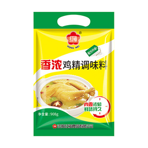 Essence <span class=keywords><strong>de</strong></span> poulet mélangée séchée granulée assaisonnement alimentaire 908g fabricant chinois saveur <span class=keywords><strong>de</strong></span> poulet - Product Image 2