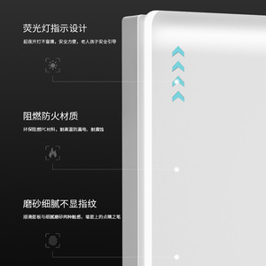 International Electrical Switches And Sockets 86 Type 16A Wall Mounted With Protection Door Single Pole PC Material - Product Image 5