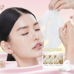 Mascarilla Facial <span class=keywords><strong>de</strong></span> Arroz Fermentado Orgánico, Antienvejecimiento, Hidratante, Antiarrugas, Iluminadora, Segura para el Embarazo y Bebés, Halal - Product Image 1