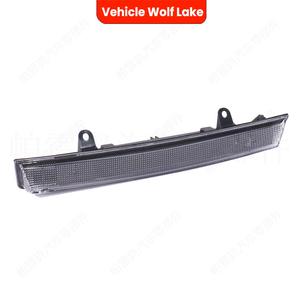 Luz de Freno Trasera Alta (Pareau) para Citroën C4L Hatchback, DS4, Peugeot, ABS, Roja, Nueva - Product Image 2