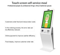 32 pouces Self Service Loterie Jeu de tombola Ticket Impression POS Paiement Kiosque Imprimante Distributeur Automatique avec QR Code Scanner à Vendre