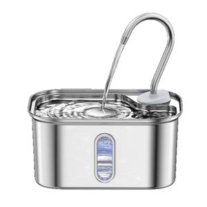 Stainless Steel Pet Water <b>Fountain</b> Large Capacity Automatic Purifier For Dogs And Cats - Product Image 1