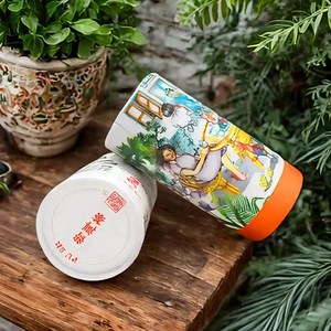 Caja Rígida y Tubo Cilíndrico Impresos Personalizados de Alta Gama con Relieve y Recubrimiento UV para Empaque de Regalos, Cosméticos y Alimentos - Product Image 4