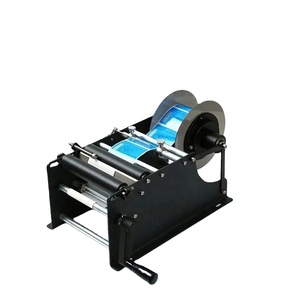 Machine d'étiquetage manuelle de table - Outil d'étiquetage pour bouteilles d'eau, bocaux pour animaux de compagnie et verres à vin/eau - Product Image 2