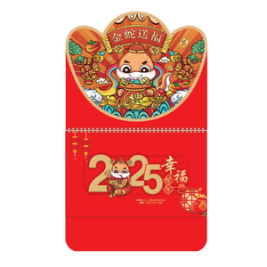 <span class=keywords><strong>2025</strong></span> New Trung Quốc Lịch Đèn Lồng Hình Advent Lịch Tùy Chỉnh Thiết Kế In Ấn Tường Lịch - Product Image 1