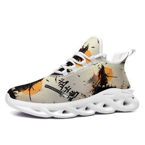 أحذية جري خفيفة الوزن ومريحة لجميع المواسم، مصنوعة من قماش شبكي يسمح بالتنفس، مناسبة للاستخدام الخارجي، بنمط جمجمة، رائجة عبر الحدود - Product Image 5