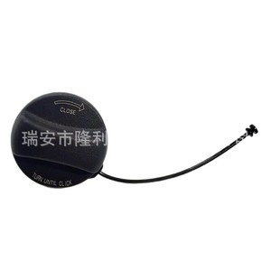 Tapa de Tanque de Combustible para BMW Mini 16117222391 10844 31848 con Diseño de Cierre a Presión para Reemplazo de la Tapa de Gasolina - Product Image 5