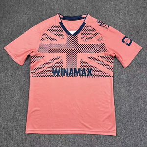 ชุดเล่นฟุตบอลฤดูร้อนเสื้อเจอร์ซีย์แขนสั้น2025/26 Le Havre Away เครื่องแบบการแข่งขันสโมสรยุโรป - Product Image 1