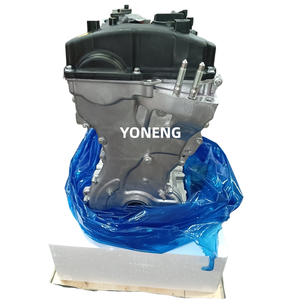 YMYS alta calidad G4KJ nuevo camión motor coche bloque cilindro cabeza precios Complet Bare Metal 2.4L GDi para <span class=keywords><strong>Kia</strong></span> Optima <span class=keywords><strong>Sorento</strong></span> Forte - Product Image 3