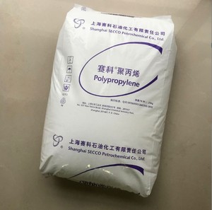 Granulés de polypropylène de qualité injection K4912 PP Shanghai <span class=keywords><strong>SECCo</strong></span> K8003 B4902T K4912M K7926 B4902 pour pièces automobiles - Product Image 4