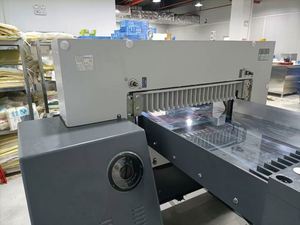 1150mm Industrial <b>Hydraulic</b> Guillotine Paper Cutting Machine - Product Image 5