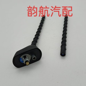 Hyundai Car Antenna Mast 96215-2P000 With Base For IX25 IX35 IX55 Models Roof Mount <b>Plastic</b> Antenna - Product Image 3