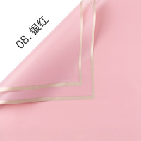 NOUVEAU Film de protection en gelée à bords dorés, 20 pièces, papier d'emballage imperméable effet brume pour fleuriste
