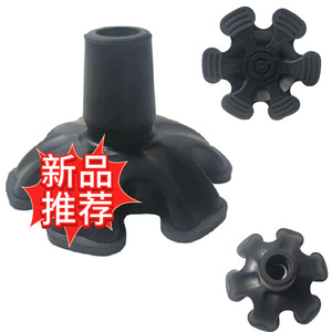 Pied de canne hexagonal en caoutchouc antidérapant de 19 mm pour bâton de marche, usage senior, noir - Product Image 1