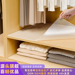 Eva Drawer <b>Mat</b> Rectangle Moisture Proof <b>Waterproof</b> For Clothing Organizer - Product Image 5