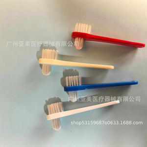 Cepillo de Dientes para Personas Mayores para el Cuidado de Dentaduras Postizas, Cepillo de Doble Cara para Dentaduras Postizas, Cepillo Invisible para Retenedores de Ortodoncia, Cepillo para Eliminar la Placa - Product Image 4