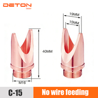 Buse de soudage laser portative DETON M16-BS-16, pointe de torche de soudeuse laser Ultra WeiYe