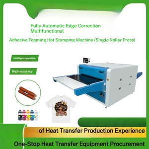 New Automatic Edge Correction Multifunctional Bonding Foam Stamping Machine Double Roller Pressurized Electric Heat Press