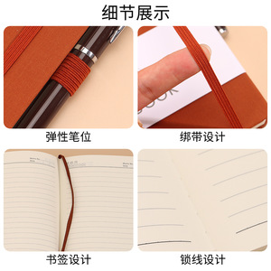 Libreta de Cuero Tamaño A5 con Correa, Tapa Dura con Textura de Tela, Impresión de Logotipo Personalizado para Actas de Reuniones - Product Image 5