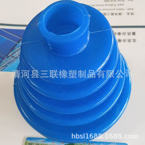 Protège-poussière en silicone Sanlian pour soufflet de direction et protection de rotule de biellette de direction - Product Image 2