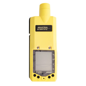 เครื่องตรวจจับก๊าซแบบพกพาอุตสาหกรรมวิทยาศาสตร์ M40 4-in-1 ตรวจจับ LEL O2 CO H2S พร้อมปั๊มดูด - Product Image 3