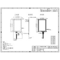 3,97 Zoll Tft Square Display Modul, 3,97 Zoll hoch auflösendes 480x800 kapazitives Touch TFT LCD Modul TFT Display