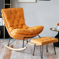 Fauteuil à bascule en cuir, mobilier de salon moderne, style nordique, luxe léger, fournisseur en gros, OEM, ODM, taille personnalisée, commande en gros