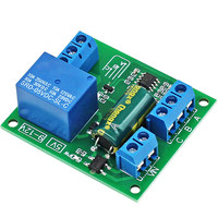 Module de contrôle de niveau d'eau automatique 5V/12V pour pompe, détecteur de niveau de liquide, carte de contrôle de détection