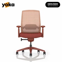 Chaise de bureau ergonomique haut de gamme à hauteur réglable et pivotante, plusieurs couleurs au choix, dossier solide, coussin moelleux, idéale pour le bureau et la maison