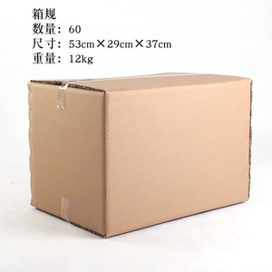 Adornos de Dragón Durmiendo de Cristal Blanco Natural, Pegamento Tipo Cristal, Oficina, Boda, Cumpleaños - Product Image 3