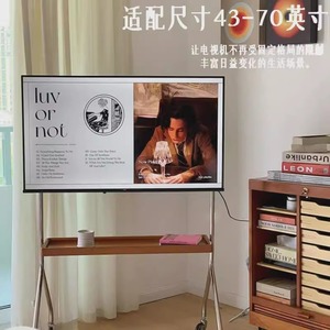 Nordic <strong>Retro</strong> Movable Solid Wood Floor <strong>TV</strong> <strong>Stand</strong> for Conference Room Home Furniture - Product Image 3