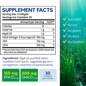 Cápsulas Blandas de Aceite de Algas y Omega 3 (EPA y DHA) de Marca Privada para el Apoyo de la Salud Ocular, la Función Cognitiva y la Salud Ósea y Articular - Product Image 6