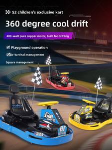 Yeni 36V çılgın Kart XL için en iyi fiyat orijinal Drift Go kart  yetişkinler ve çocuklar için OEM ve ODM desteklenen - Product Image 6