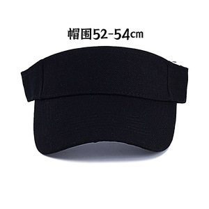 Gorra con visera de algodón para niños, protección solar con borde curvo, transpirable para actividades al aire libre de verano, para niños y niñas - Product Image 5
