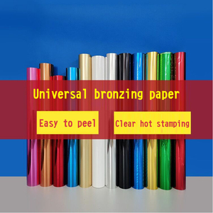 Mục Đích Chung In Ấn Kim Loại Màu Chuyển Nhiệt Cán Nóng Dập Lá - Product Image 5